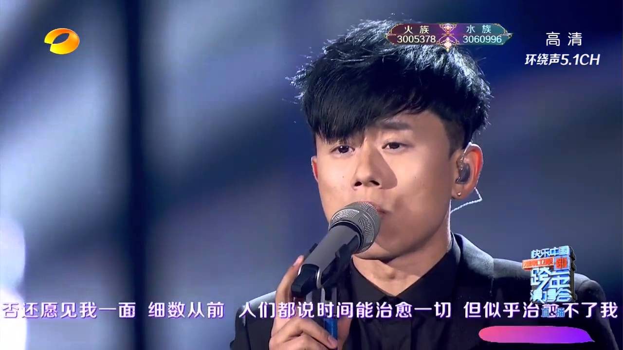 Jason Zhang, il re del pop cinese sbarca a Treviglio