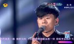 Jason Zhang, il re del pop cinese sbarca a Treviglio