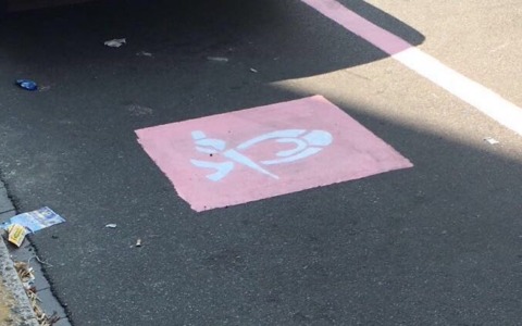 Parcheggi rosa, il Comune ne ha istituti sei