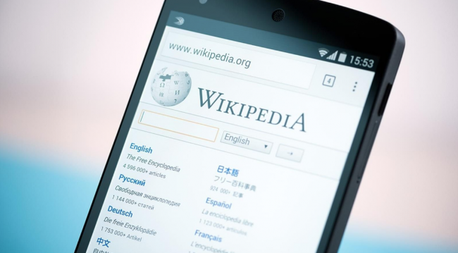 Settimo Torinese, Wikipedia ci scherza su: “Si chiama così per lo 0-7 con l’Atalanta”