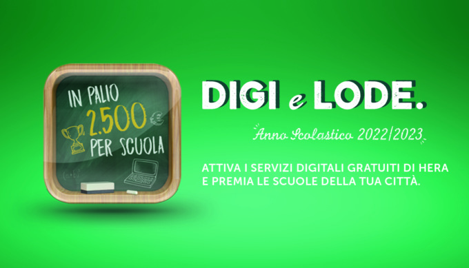 Digi e Lode, Hera premia le scuole della città di chi attiva i servizi digitali
