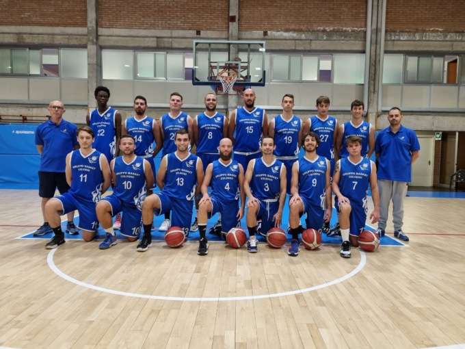 Scuola Basket Treviglio conosce nel Mantovano la prima sconfitta stagionale dopo 14 successi di fila