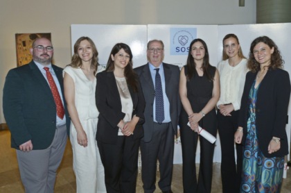 Premio